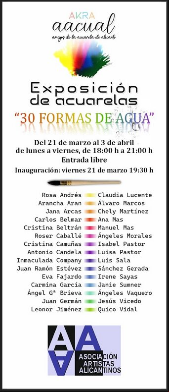 Impresiones copia30acuarelas